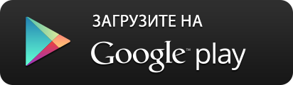 GooglePlay